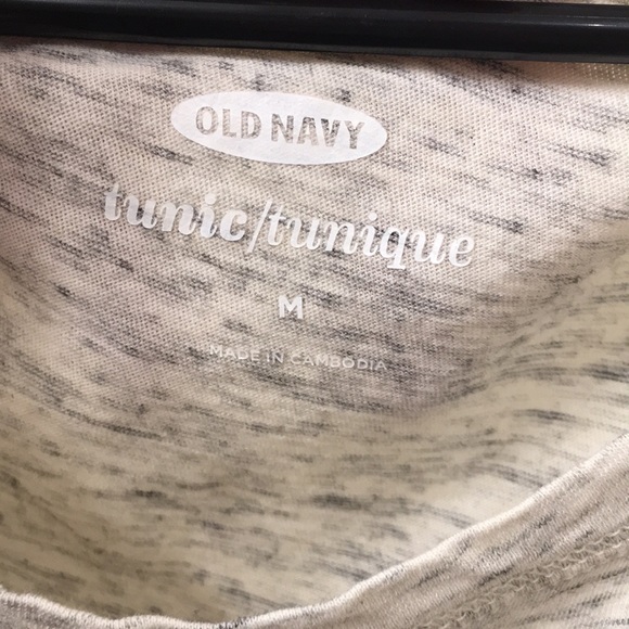 Tunic - Picture 2 of 2